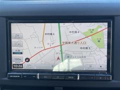 �ڥ����ʥӡۥʥ����ѻ��Υޥå�ɽ���ϸ��䤹�������Ĥ�Υɥ饤�֤����äȳڤ����ʤ�ޤ��� 3