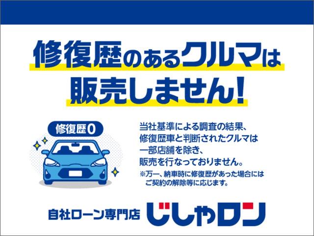 ハスラー Fリミテッド 7インチナビ Bカメラ シートヒーター ETC(38枚目)