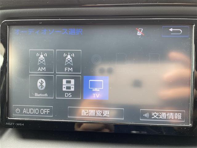 エスクァイア Xi ナビTV Bカメラ 両側電動 衝突軽減 寒冷地(45枚目)