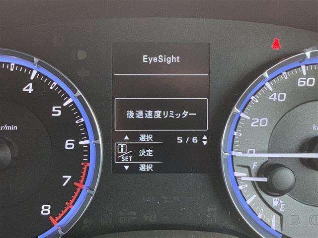 レヴォーグ 2.0GT-Sアイサイト ETC、電動シート、パナソニックナビ(12枚目)