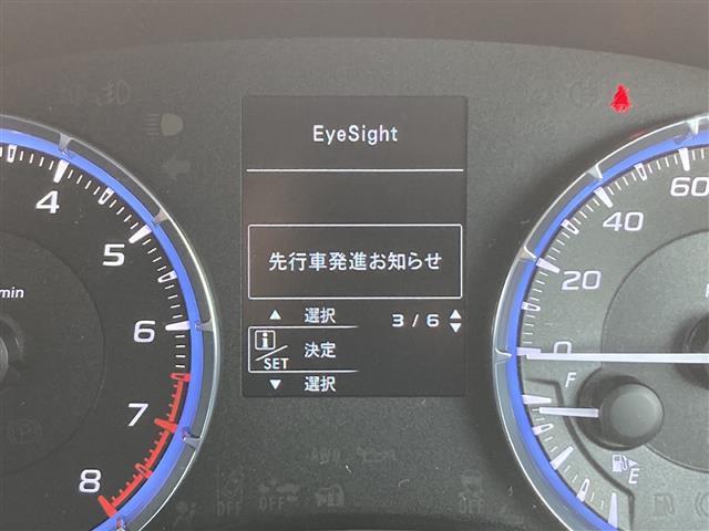 レヴォーグ 2.0GT-Sアイサイト ETC、電動シート、パナソニックナビ(14枚目)