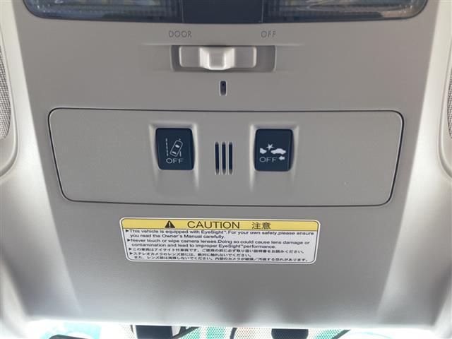 レヴォーグ 2.0GT-Sアイサイト ETC、電動シート、パナソニックナビ(26枚目)