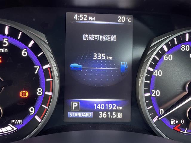 スカイライン ３５０ＧＴ　ハイブリッド　ＥＴＣ、バックカメラ、ナビ（2枚目）