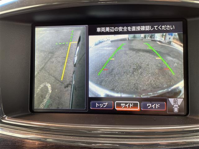 エルグランド 250ハイウェイスター ETC、ハーフレザー、TV(4枚目)