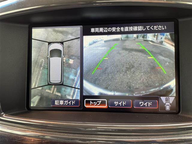 エルグランド 250ハイウェイスター ETC、ハーフレザー、TV(5枚目)