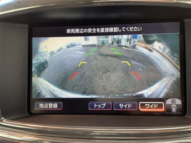 エルグランド 250ハイウェイスター ETC、ハーフレザー、TV(6枚目)