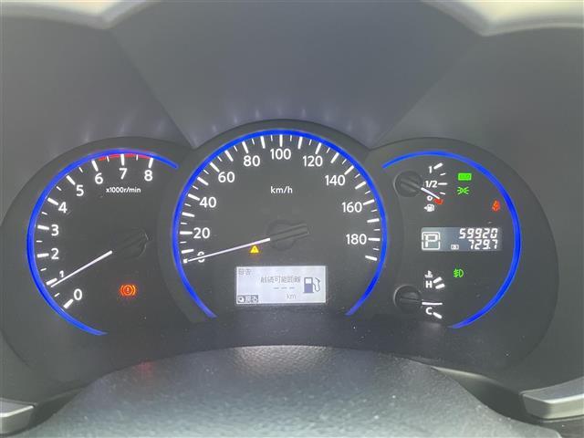 エルグランド 250ハイウェイスター ETC、ハーフレザー、TV(41枚目)