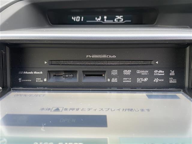 ステップワゴンスパーダ Z クールスピリット ETC、後席モニター、バックカメラ(6枚目)