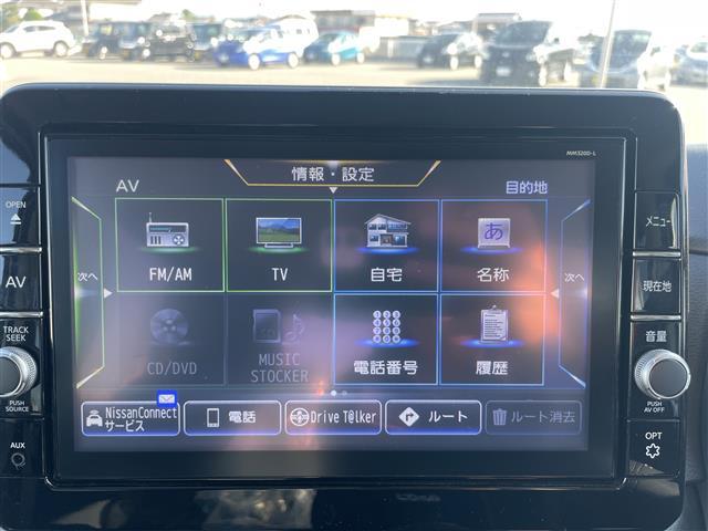 ルークス ハイウェイスター　Ｘ　ナビ、ＴＶ、Ｐスタート、ＥＴＣ（8枚目）