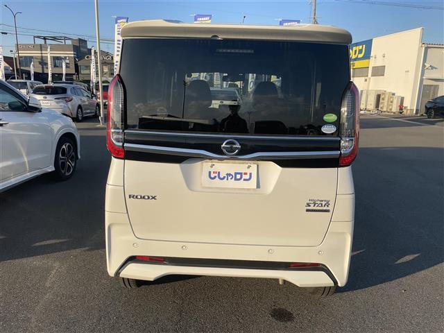 ルークス ハイウェイスター　Ｘ　ナビ、ＴＶ、Ｐスタート、ＥＴＣ（39枚目）