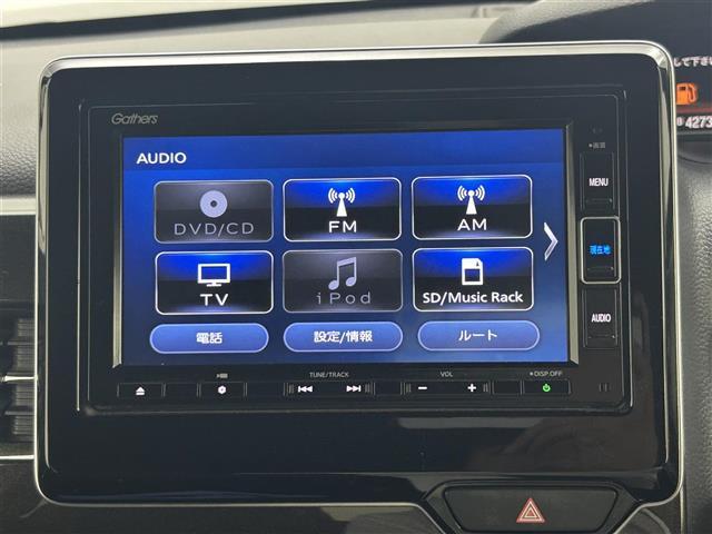 Ｎ－ＢＯＸカスタム Ｇ・Ｌホンダセンシング　純正ナビ　バックカメラ　片側パワスラ　ＬＥＤ（4枚目）