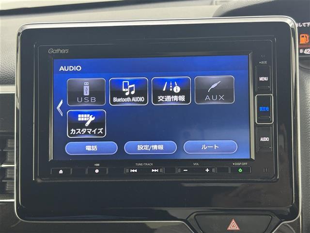 Ｎ－ＢＯＸカスタム Ｇ・Ｌホンダセンシング　純正ナビ　バックカメラ　片側パワスラ　ＬＥＤ（5枚目）