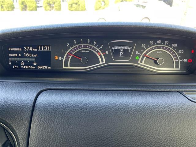 Ｎ－ＢＯＸカスタム Ｇ・Ｌホンダセンシング　純正ナビ　バックカメラ　片側パワスラ　ＬＥＤ（39枚目）