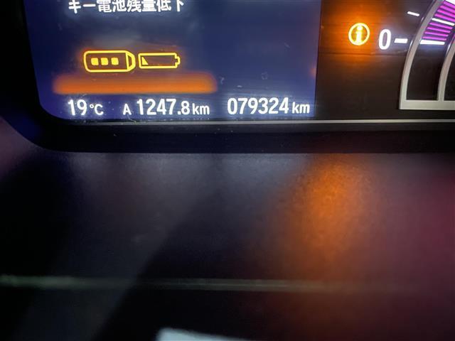 Ｎ－ＢＯＸカスタム Ｇ・ＥＸホンダセンシング　純正ナビＢカメラ衝突軽減追従クルコンＥＴＣ（37枚目）