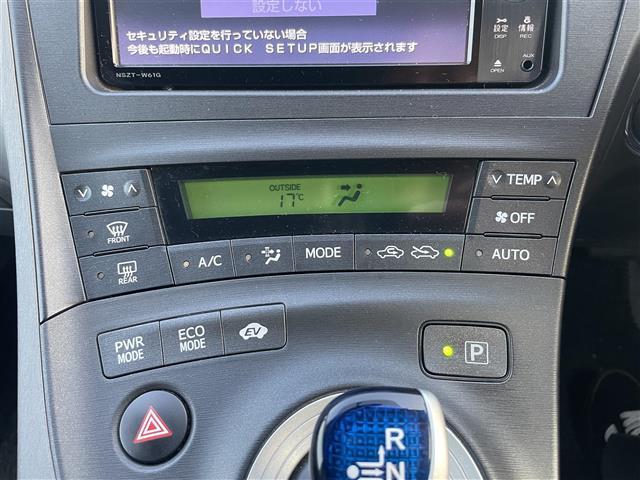 プリウス S LEDエディション Pスタート、ナビ、ETC,TV(19枚目)
