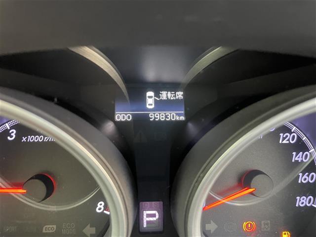 マークX 250G Four Pスタート、スマートキー(9枚目)