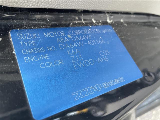 エブリイワゴン ＰＺターボスペシャル（32枚目）