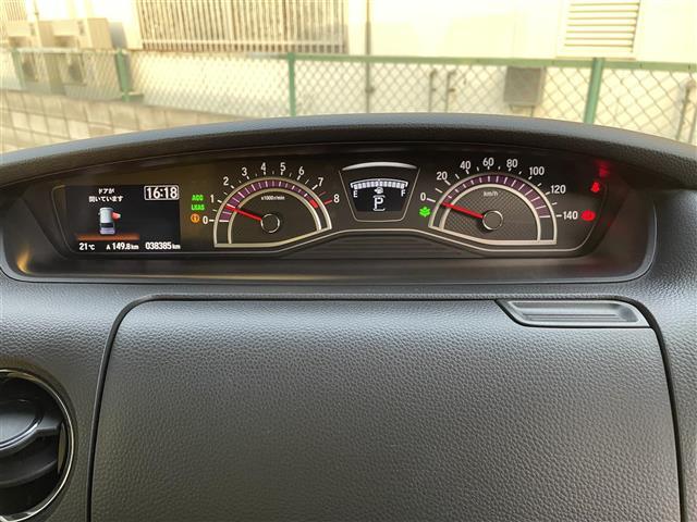 N-BOXカスタム G・EXホンダセンシング 純正ナビ バックカメラ 片側パワスラ(10枚目)