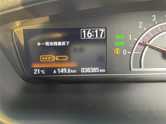 N-BOXカスタム G・EXホンダセンシング 純正ナビ バックカメラ 片側パワスラ(39枚目)