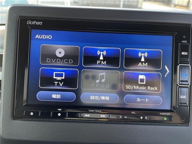 N-BOX G・Lホンダセンシング 純正ナビ ドラレコ 片側電動 Bカメラ ETC(8枚目)