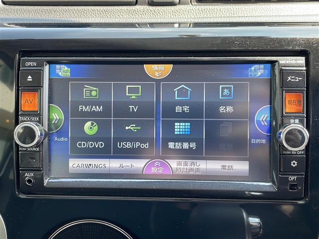 ｅＫカスタム Ｇ　４ＷＤ／純正フルセグナビＴＶ／ＡＭ／ＦＭ／Ｂｌｕｅｔｏｏｔｈ／ＣＤ／ＤＶＤ／純正エンジンスターター／純正フロアマット／Ｄ席シートヒーター／バックカメラ／アイドリングストップ（17枚目）