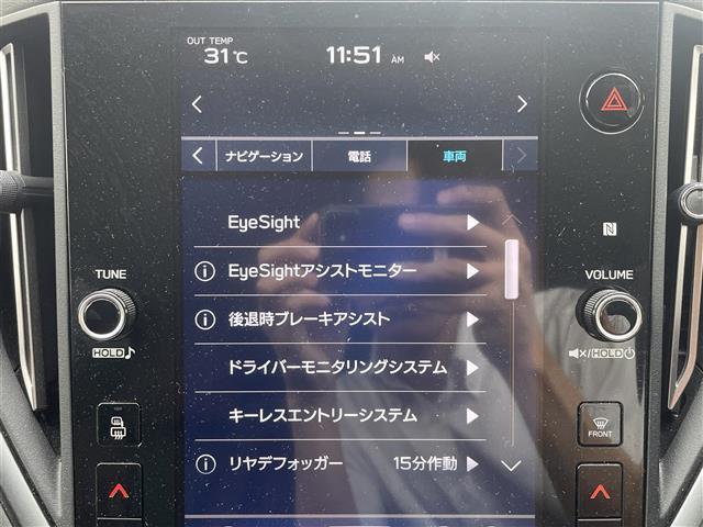 レヴォーグ ＳＴＩスポーツ　ＥＸ（17枚目）