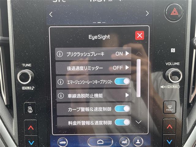 レヴォーグ ＳＴＩスポーツ　ＥＸ（18枚目）