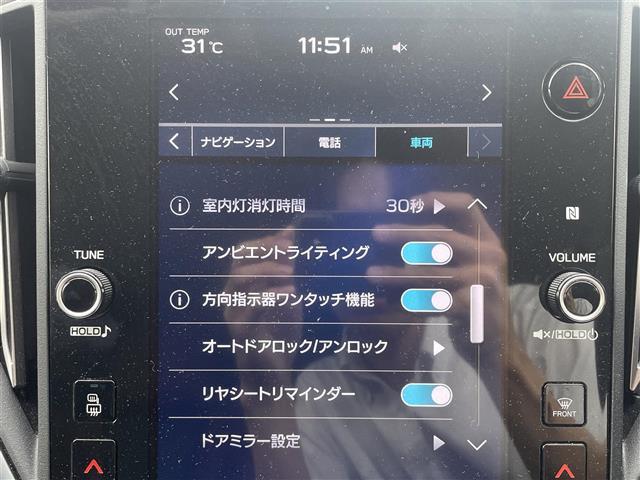 レヴォーグ ＳＴＩスポーツ　ＥＸ（20枚目）