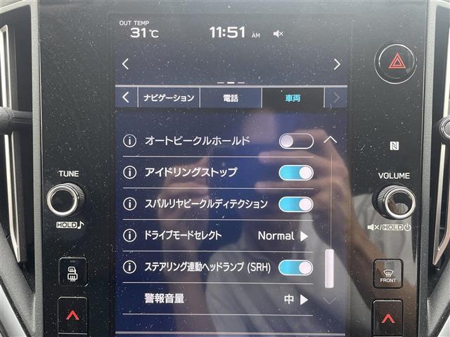 レヴォーグ ＳＴＩスポーツ　ＥＸ（22枚目）