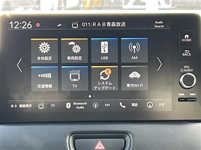 ヴェゼル ｅ：ＨＥＶ　Ｚ　・寒冷地仕様・純正ディスプレイオーディオナビ・ＴＶ／ＢＴ／ＡＭ／ＦＭ・衝突軽減装置・横滑り抑制装置・レーンキープアシスト・レーダークルーズコントロール・前後コーナーセンサー・ドラレコ（11枚目）