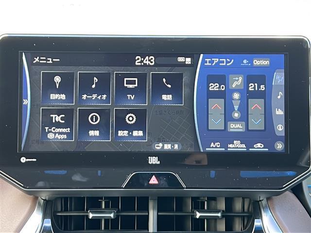 ハリアーハイブリッド Ｚ　・純正ナビ・Ｂｌｕｅｔｏｏｔｈ・フルセグＴＶ・アラウンドビューモニター・ブラインドスポットモニター・純正ドライブレコーダー・デジタルインナーミラー・衝突被害軽減ブレーキ・レーンキープ（11枚目）