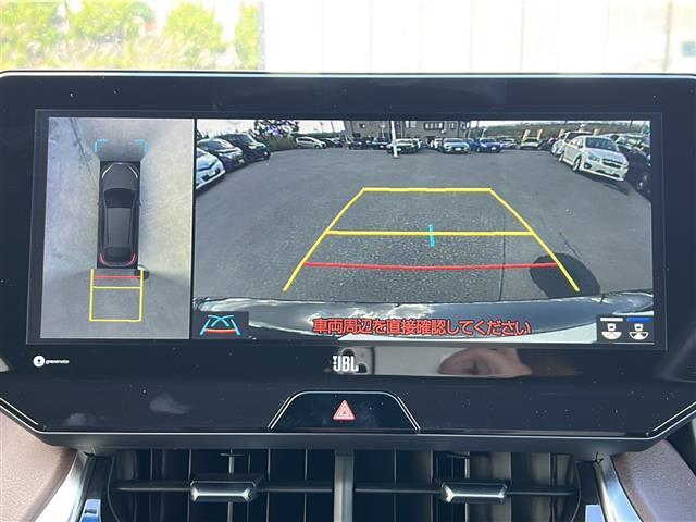 ハリアーハイブリッド Ｚ　・純正ナビ・Ｂｌｕｅｔｏｏｔｈ・フルセグＴＶ・アラウンドビューモニター・ブラインドスポットモニター・純正ドライブレコーダー・デジタルインナーミラー・衝突被害軽減ブレーキ・レーンキープ（12枚目）