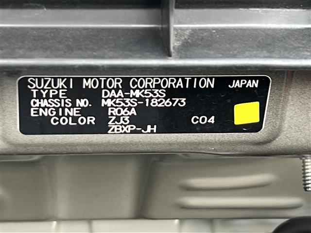 スペーシア ハイブリッドＸ　・純正ナビ・バックカメラ・Ｂｌｕｅｔｏｏｔｈ・フルセグＴＶ・衝突軽減ブレーキ・レーンキープアシスト・両側パワースライドドア・前後コーナーセンサー・ドライブレコーダー・ＥＴＣ・プッシ（41枚目）