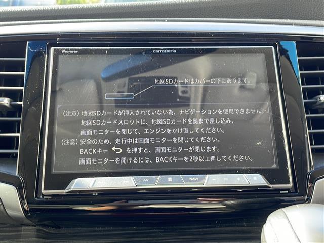 オデッセイ アブソルート・Ｘホンダセンシング　・４ＷＤ・社外ナビ・フルセグＴＶ・Ｂｌｕｅｔｏｏｔｈ・フリップダウンモニター・両側パワースライドドア・衝突軽減装置・横滑り抑制装置・レーンキープアシスト・レーダークルーズコントロール（10枚目）