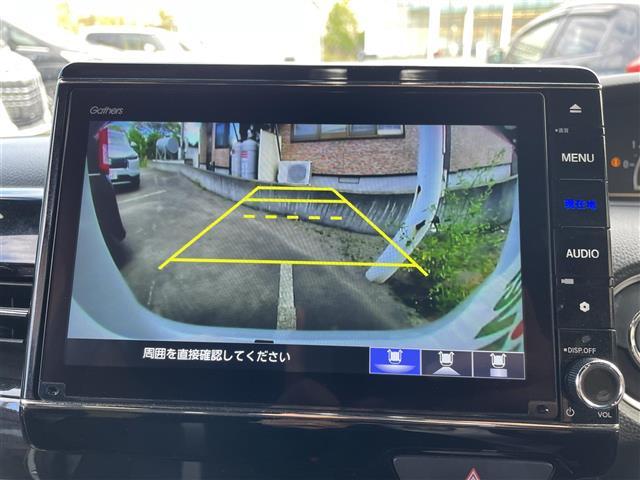 Ｎ－ＢＯＸカスタム Ｌ　純正ナビ／Ｂｌｕｅｔｏｏｔｈ／フルセグＴＶ／バックカメラ／衝突軽減ブレーキ／レーンキープアシスト／レーダークルーズコントロール／片側パワースライドドア／コーナーセンサー／ドラレコ（4枚目）