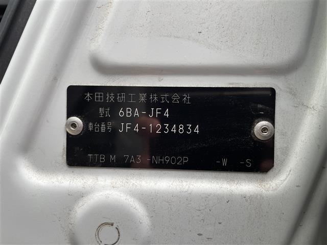 Ｎ－ＢＯＸカスタム Ｌ　純正ナビ／Ｂｌｕｅｔｏｏｔｈ／フルセグＴＶ／バックカメラ／衝突軽減ブレーキ／レーンキープアシスト／レーダークルーズコントロール／片側パワースライドドア／コーナーセンサー／ドラレコ（39枚目）