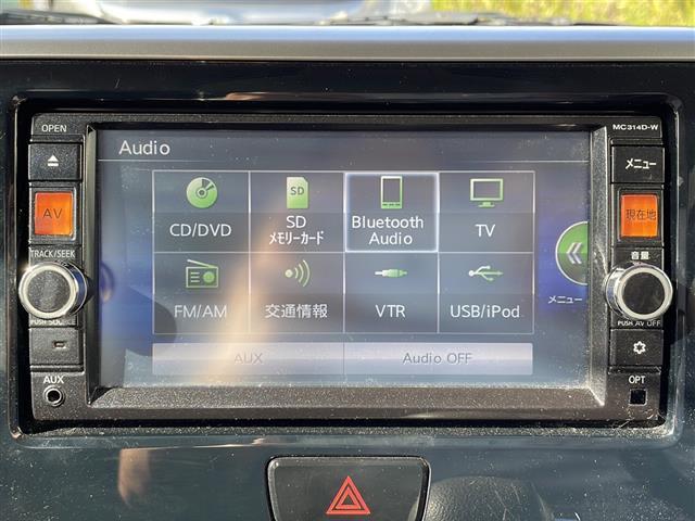 デイズルークス ハイウェイスター X Gパッケージ ・4WD・純正ナビ・全方位カメラ・フルセグTV・Bluetooth・両側パワースライドドア・エンジンスターター・スマートキー・シートヒーター・ETC・純正15AW・純正フォグ・(9枚目)