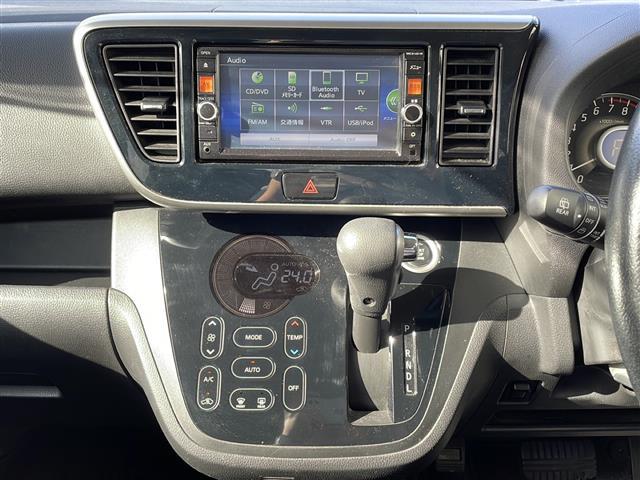 デイズルークス ハイウェイスター X Gパッケージ ・4WD・純正ナビ・全方位カメラ・フルセグTV・Bluetooth・両側パワースライドドア・エンジンスターター・スマートキー・シートヒーター・ETC・純正15AW・純正フォグ・(11枚目)