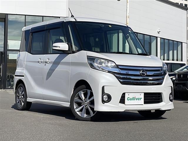 デイズルークス ハイウェイスター X Gパッケージ ・4WD・純正ナビ・全方位カメラ・フルセグTV・Bluetooth・両側パワースライドドア・エンジンスターター・スマートキー・シートヒーター・ETC・純正15AW・純正フォグ・(27枚目)