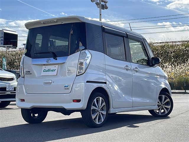 デイズルークス ハイウェイスター X Gパッケージ ・4WD・純正ナビ・全方位カメラ・フルセグTV・Bluetooth・両側パワースライドドア・エンジンスターター・スマートキー・シートヒーター・ETC・純正15AW・純正フォグ・(31枚目)