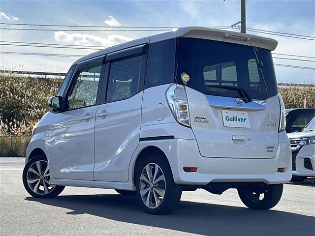 デイズルークス ハイウェイスター X Gパッケージ ・4WD・純正ナビ・全方位カメラ・フルセグTV・Bluetooth・両側パワースライドドア・エンジンスターター・スマートキー・シートヒーター・ETC・純正15AW・純正フォグ・(43枚目)