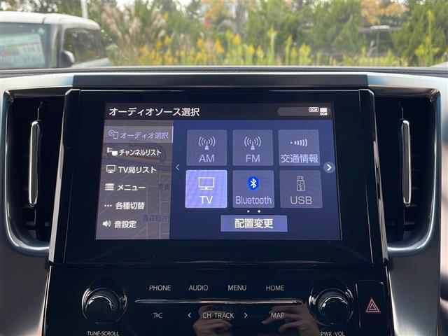 アルファード 2.5S Cパッケージ 寒冷地仕様/4WD/本革シート/純正ナビ/フリップダウンモニター/純正エンジンスターター/フルセグ/CD/DVD/Blu-ray/Bluetooth/バックカメラ/前後ドラレコ(12枚目)