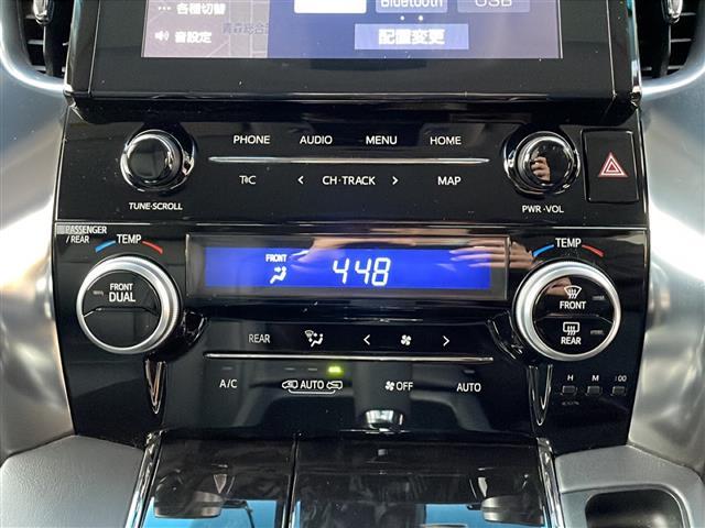 アルファード 2.5S Cパッケージ 寒冷地仕様/4WD/本革シート/純正ナビ/フリップダウンモニター/純正エンジンスターター/フルセグ/CD/DVD/Blu-ray/Bluetooth/バックカメラ/前後ドラレコ(14枚目)