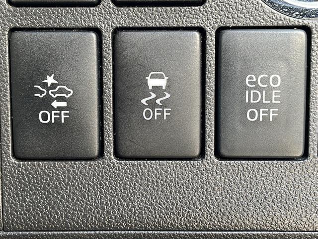 気になる車はまずはお気に入り登録をお願いいたします！