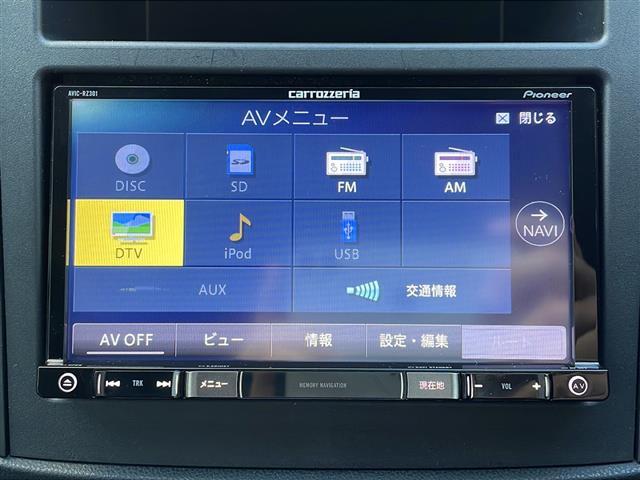 XV アドバンス 4WD/衝突軽減ブレーキ/ブラインドスポットモニター/レーンキープアシスト/レーダークルーズコントロール/社外SDナビ/フルセグ/バックカメラ/ドライブレコーダー/ETC(11枚目)