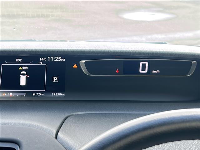 セレナ ハイウェイスター　純正９インチナビ・純正フリップダウンモニター・フルセグ・Ｂｌｕｅｔｏｏｔｈ・エンジンスターター・両側パワースライドドア・衝突軽減ブレーキ・レーンキープアシスト・レーダークルーズ（5枚目）