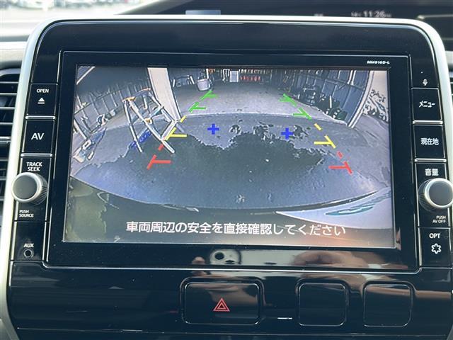 セレナ ハイウェイスター　純正９インチナビ・純正フリップダウンモニター・フルセグ・Ｂｌｕｅｔｏｏｔｈ・エンジンスターター・両側パワースライドドア・衝突軽減ブレーキ・レーンキープアシスト・レーダークルーズ（12枚目）