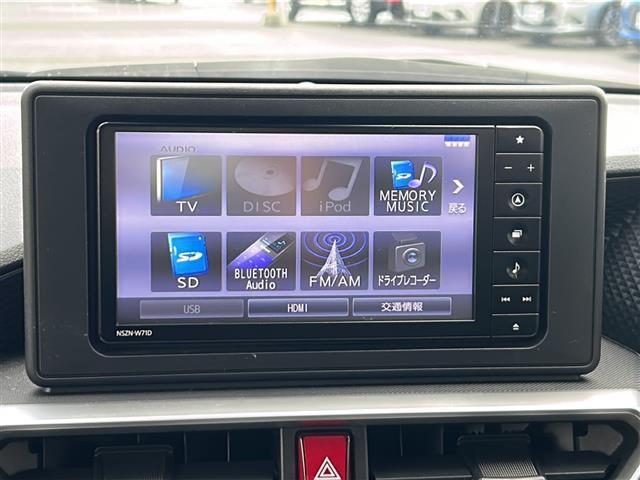 ロッキー X ・寒冷地仕様・4WD・純正ナビ・フルセグ・バックカメラ・CD/DVD/SD/Bluetooth・横滑り防止・衝突被害軽減ブレーキ・レーンキープアシスト・オートライト・LEDヘットライト・冬タイヤ積み込(3枚目)