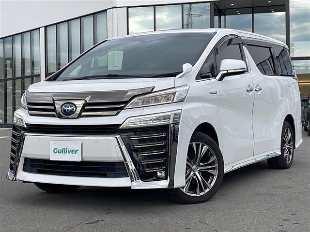 ヴェルファイアハイブリッド Ｚ　ゴールデンアイズ　４ＷＤ／純正メーカーＯＰナビ／フルセグ／ＣＤ／ＤＶＤ／ＢＴ／両側パワースライドドア／フリップダウンモニター／サンルーフ／衝突軽減ブレーキ／レーンキープアシスト／レーダークルーズコントロール（29枚目）