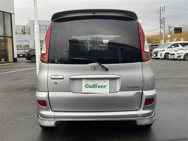 ファンカーゴ Xペアベンチバージョン(3枚目)